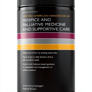Oxford University Press Medicine Handbook Kindle Edition-0